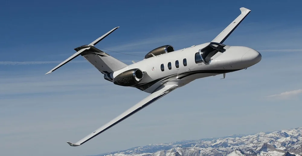 Citation II or SII